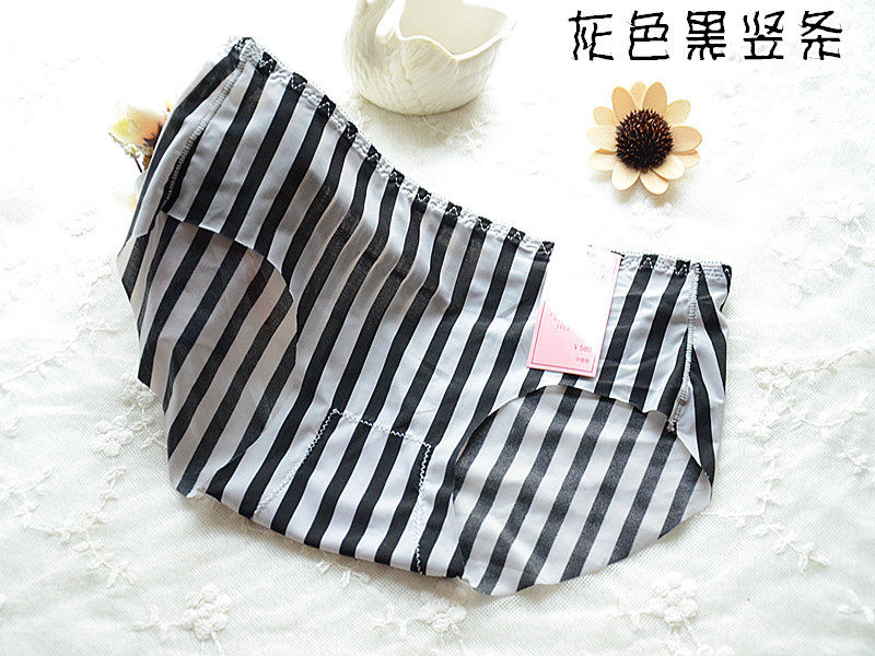 Slip sexy en soie Ice - Ref 655129 Image 10