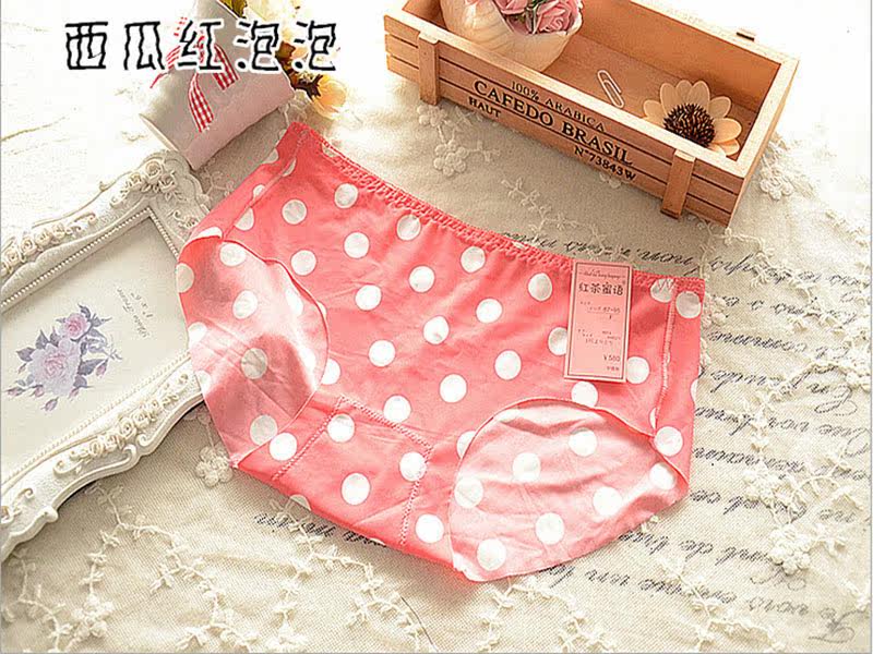 Slip sexy en soie Ice - Ref 655129 Image 9