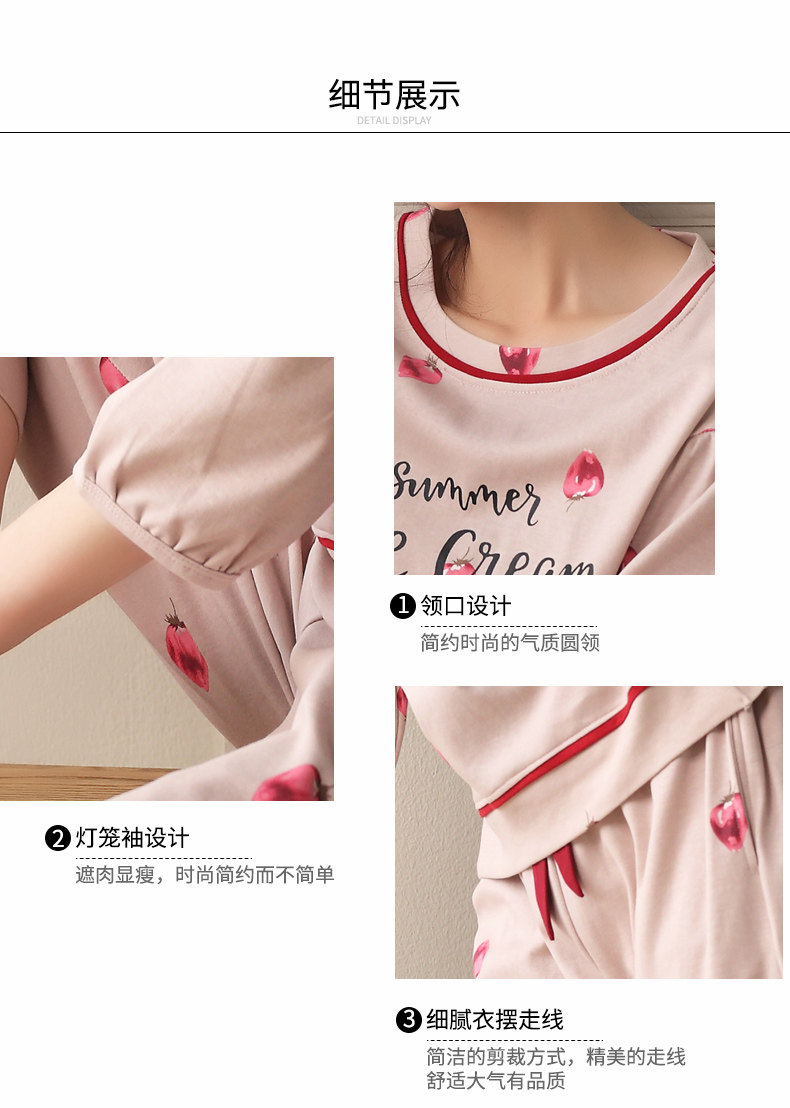 Pyjama pour femme en Coton à manches - Ref 2994675 Image 13