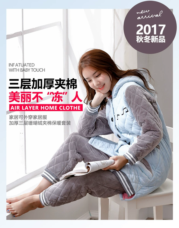 Bộ đồ ngủ nữ mùa đông phiên bản Hàn Quốc với chất liệu lông cừu san hô dày ba lớp cộng với nhung cộng với áo khoác cotton cotton ấm áp phục vụ nhà - Giống cái