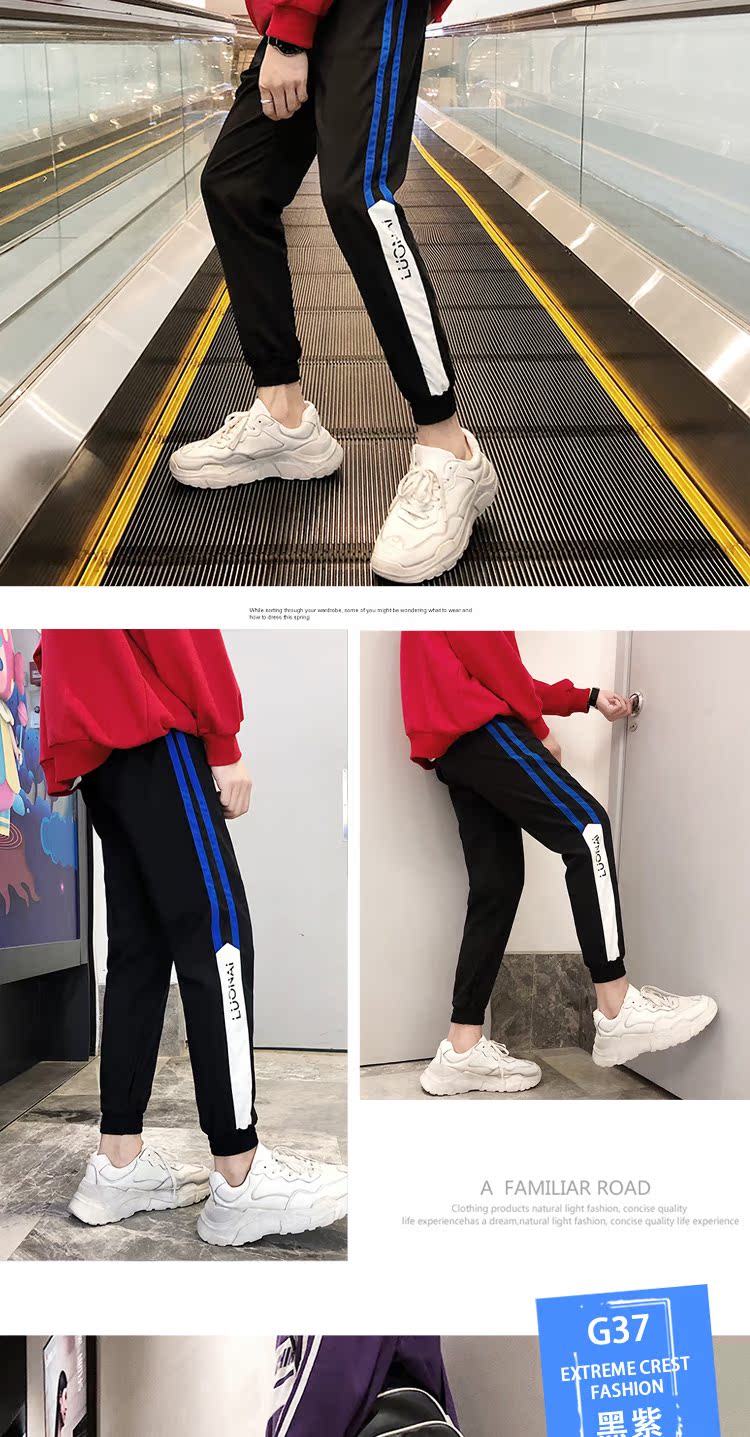 Quần thể thao nam mùa đông mới cộng với quần nhung Phiên bản Hàn Quốc của xu hướng quần harem chân quần 9 quần nam giản dị quần lửng nam