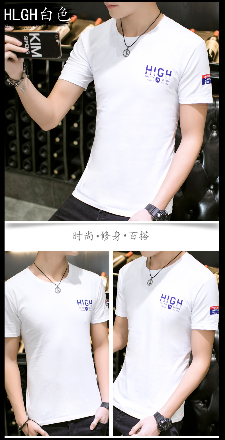 Mùa hè Nam Vòng Cổ In Ngắn Tay Áo T-Shirt Nam Hàn Quốc Nửa Tay Áo Kích Thước Lớn Teen Vài Sinh Viên Quần Áo