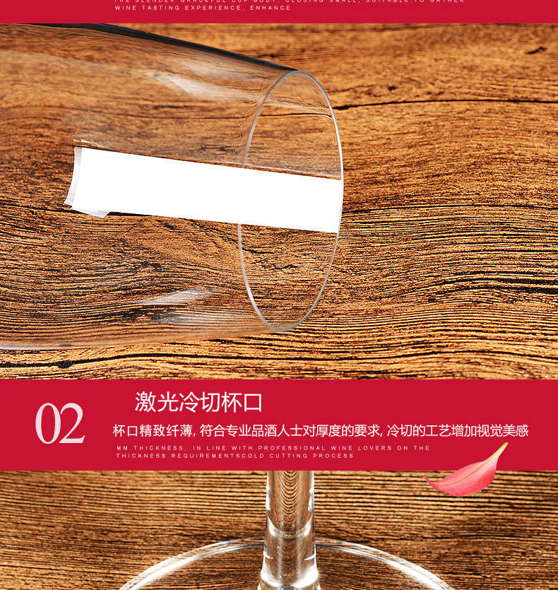 Nusider Sommelier Pha lê không có pha lê Bộ ly rượu vang cao - Rượu vang cốc uống rượu vang