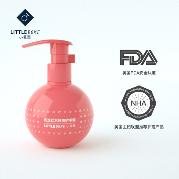 FDA认证 小巨蛋 灵芝红木籽油护手霜 160g 天猫优惠券折后￥29.9包邮（￥89.9-60）