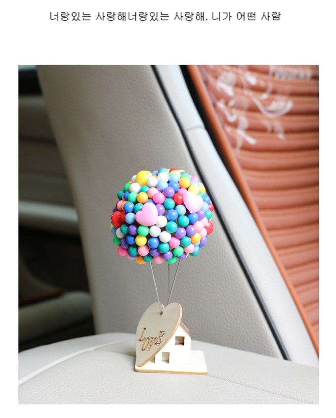 Flying House Circle Travel Color House Confession Balloon Trang trí xe Trang trí Nội thất Sáng tạo Nhà gỗ Trang trí đồ trang trí taplo ô tô