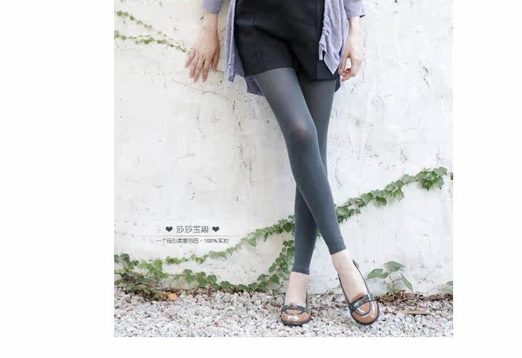 Chaussettes - collants simple - Ref 760349 Image 22