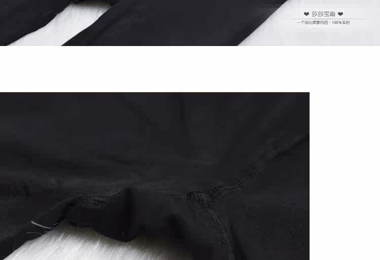 Chaussettes - collants simple - Ref 760349 Image 9