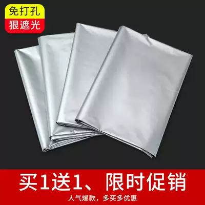 Thickened shading curtains Finished full shading fabric custom bedroom living room balcony sunscreen heat insulation shading shading cloth
