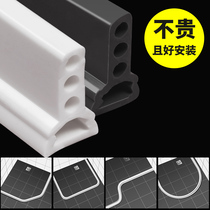 Silicone bendable water barrier Bathroom door waterproof strip Bathroom water barrier Shower room water barrier self-adhesive ground barrier