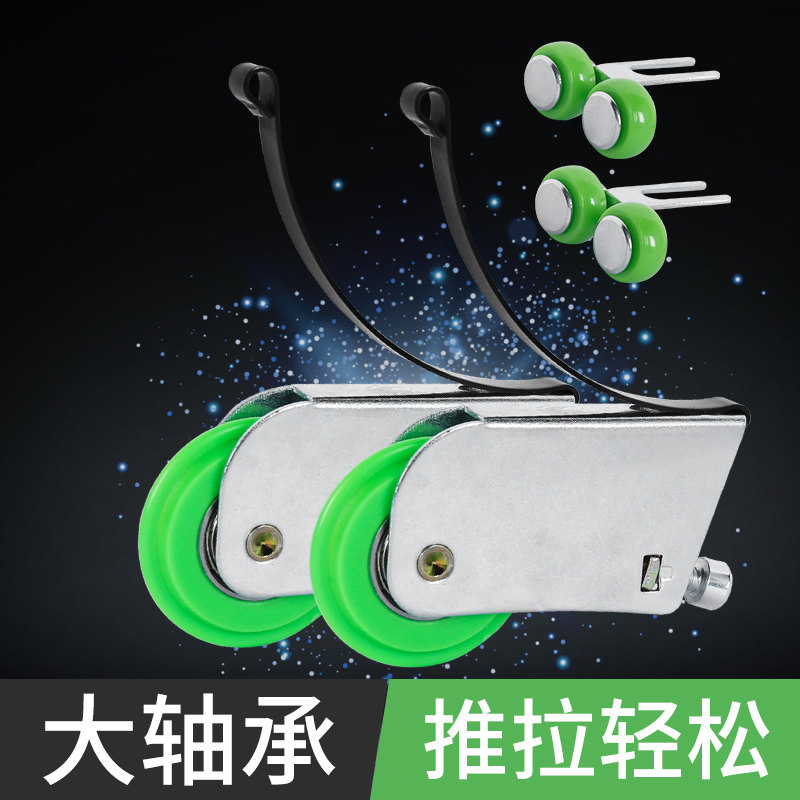 2 sliding door wardrobe door pulley stainless steel cam sub cabinet glass door bathroom roller cabinet door accessories