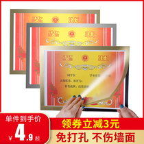 Award storage wall display framed family home magnetic magnetic adsorption self-adhesive photo frame picture frame sticker