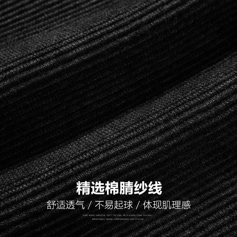 Blouson homme SUOOSDEUE   manches longues en Acrylique - Ref 3116690 Image 4