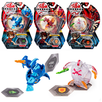 New genuine Bakugan star domain hegemony BP deformation battle catapult boy toy Fire Knight Cyndeous
