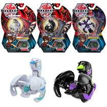 New genuine Bakugan star domain Hegemony BPP deformation toy Water diamond transparent version Dark Scorpion Skorporos
