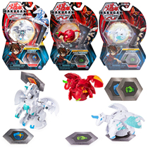 New genuine Bakugan star domain hegemony BP battle catapult competitive deformation toy Holy Light Pegatrix Pegatrix
