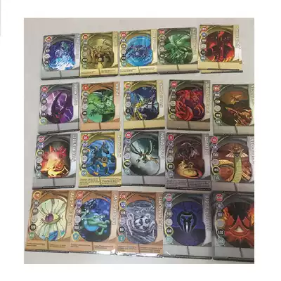 Genuine original old classic Bakugan TECH Bakugan T Bakugan card character card supplement pack