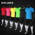 KELME đồng phục trọng tài bóng đá phù hợp với chuyên nghiệp rắn màu bóng đá trận đấu trọng tài thiết bị áo ngắn tay - Bóng đá