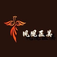 凤凰医美前沿技术服务
