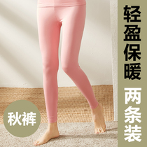 Long pants womens cotton wool warm pants big size