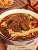 Kangxin Ranch Braised Beef Brisket, Ready-To-Eat, Inner Mongolia Braised Beef, Cooked Beef Stew, Beef Hot Pot