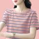 ເສື້ອຍືດແຂນສັ້ນຂອງແມ່ຍິງ summer wear 2024 ຮູບແບບໃຫມ່