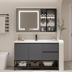 Solid Wood Ceramic Integrated Basin Bathroom Cabinet Bathroom Sink Smart Sink Washbasin Cabinet Combination Floor-Standing