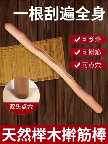 Генеральный -кусочка накапливающих палочек стержневой палоч