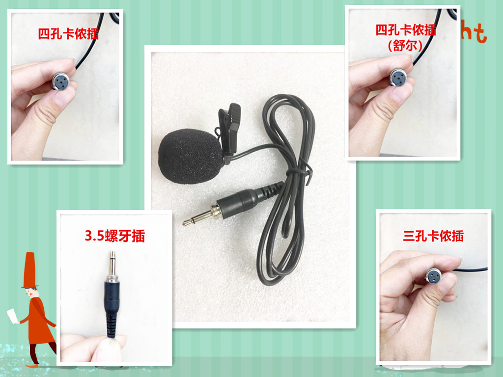Tipper microphone microphone bee clamps 3 5 plug the wireless microphone collar wire