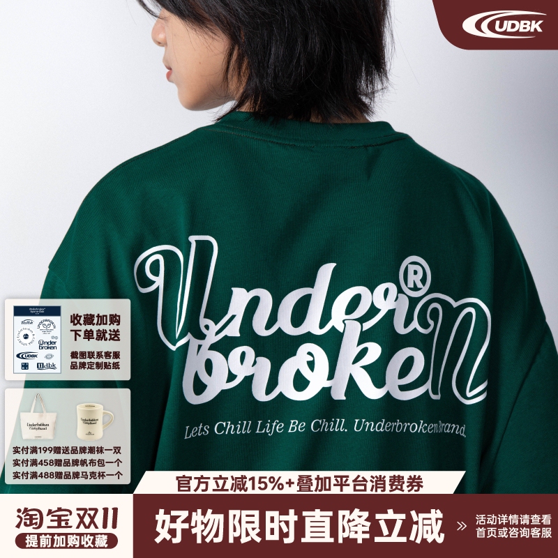 Underbroken (Udbk) Retro Logo Print Heavy Cotton Short-Sleeve National Trend Loose American-Style T-Shirt for Couples Underbroken (Udbk) Retro Logo Print Heavy Cotton Short-Sleeve National Trend Loose American-Style T-Shirt for Couples