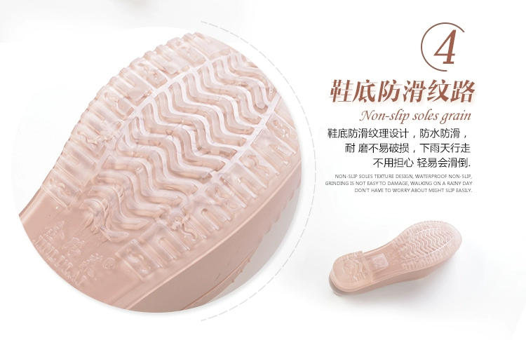 Giày thời trang giản dị Giày đế thấp giúp đi mưa cho nhà bếp