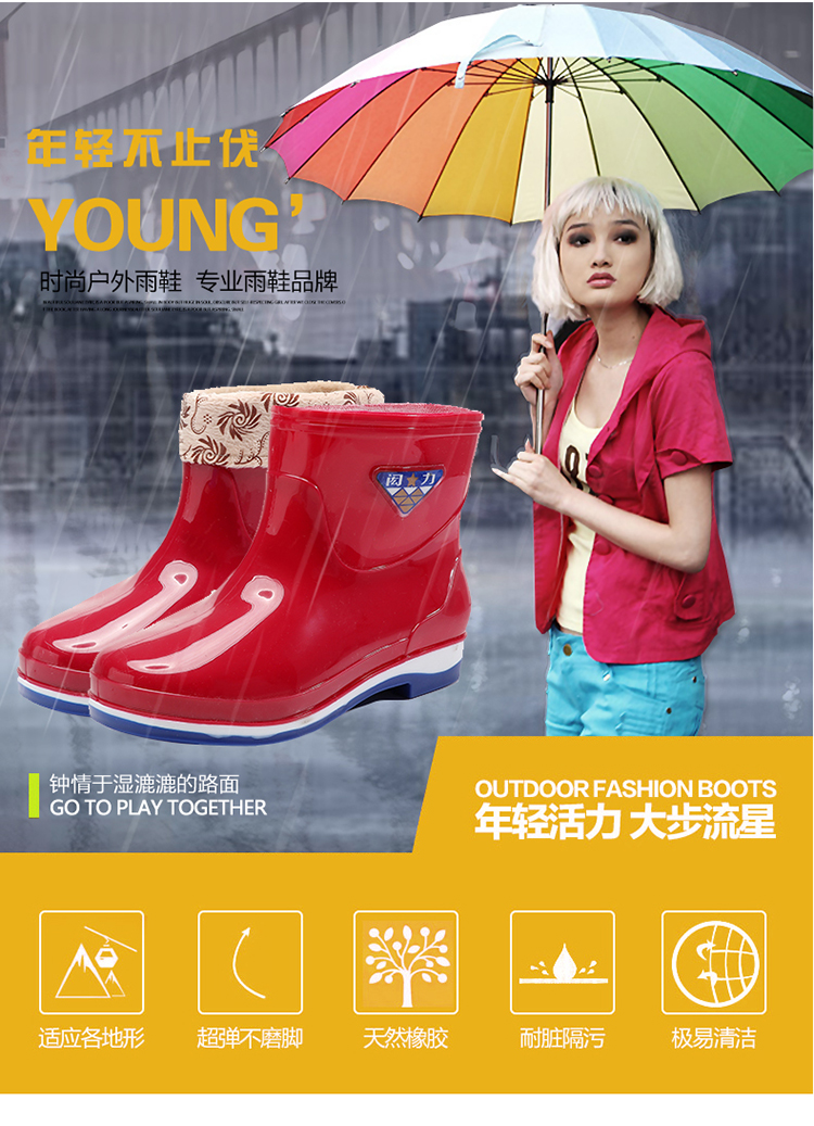 Thời trang ống ngắn mưa khởi động nam giới và phụ nữ thấp để giúp mưa khởi động mùa xuân và mùa thu giày cao su giày không trượt nhà bếp làm việc giày trong ống giày không thấm nước