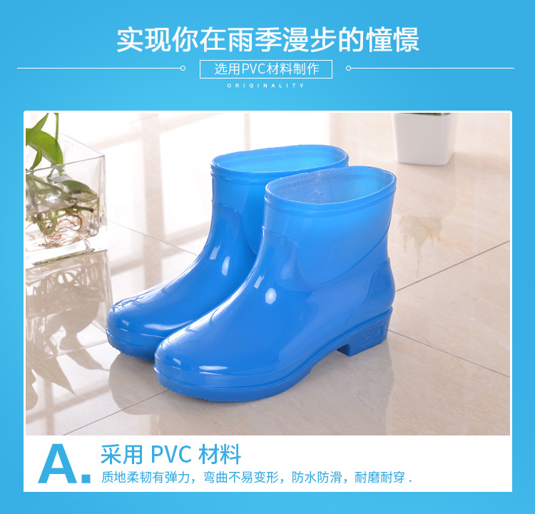 Mùa xuân một đôi giày ống ngắn đi mưa nữ ống đi mưa thời trang nữ giày chống nước thấp để giúp giày cao su làm ấm đôi giày nước mùa hè ủng đi mưa thời trang