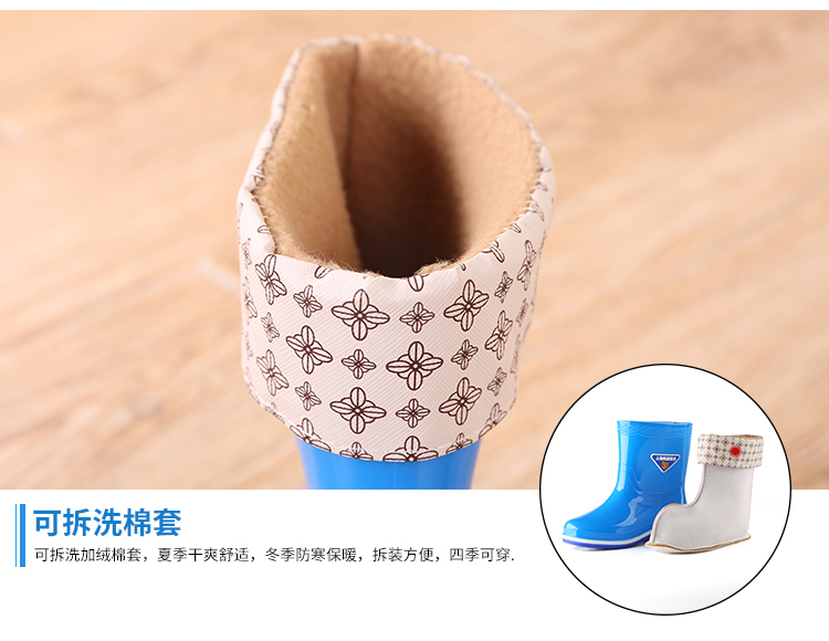 Áo mưa che mưa nữ ống mưa ủng ngắn ống ủng chống trượt giày cao su ấm áp đặt giày bông không thấm nước giày nữ giày đi mưa crocs