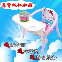 Export childrens chair Baby chair backrest chair Barking chair Small chair bench Dining stool Cartoon baby dining chair
