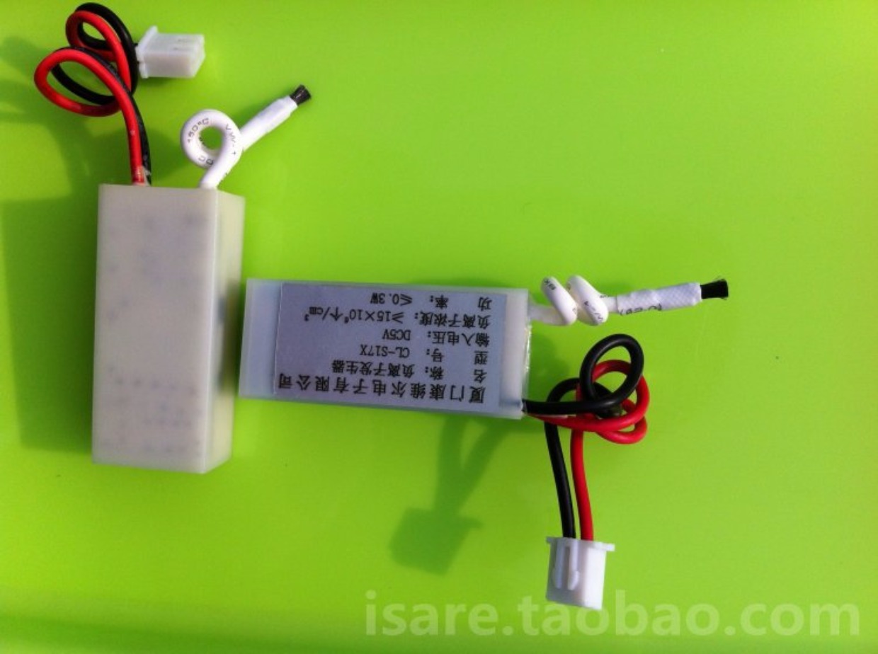 may loc khong khi vsmart Convair ô tô máy phát điện ion âm mô-đun máy lọc không khí xe DC3.7V / 5V thanh oxy nhỏ lọc không khí daikin