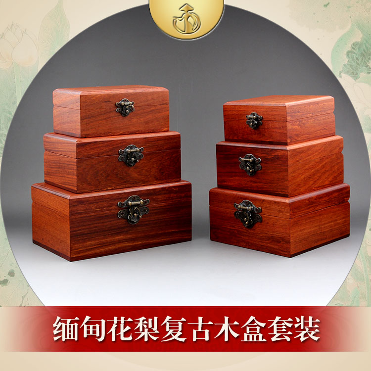 Red Wood Retro First Decorated Box Myanmar Flowers Pear Wood Box Seal Containing Box Solid Wood Hand Strings Tea Packaging Gift Box