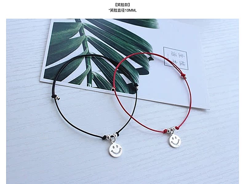 Bracelet de cheville Femme en Argenterie - Ref 3102497 Image 14