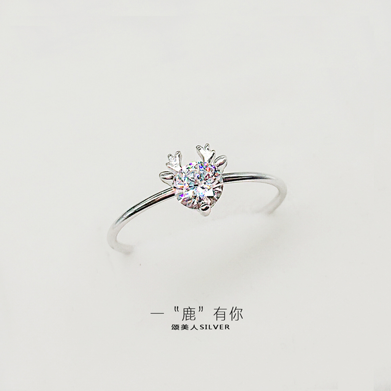 Bague Femme en Argenterie - Ref 3089589 Image 1