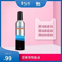 Bean Chai Dog Cat Salmon Oil Pet Làm sáng da Chăm sóc Teddy Golden Củng cố doanh Cat Dog Cod Oil Oil - Cat / Dog Health bổ sung Sữa cho chó lớn