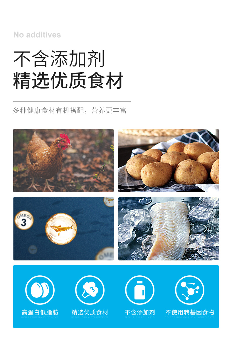 Bean Chai Wu Gu thức ăn tự nhiên cho mèo vào cá hồi dầu cá biển sâu Anh lông ngắn Anh mèo thức ăn chính 4 kg - Cat Staples làm thức ăn cho mèo