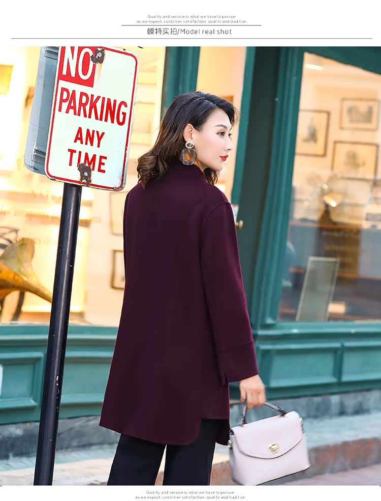 Áo khoác len hai mặt mới mùa xuân và mùa thu 2019 cho phụ nữ trung niên của mẹ tải áo len dài - Áo len lót đôi măng tô nữ