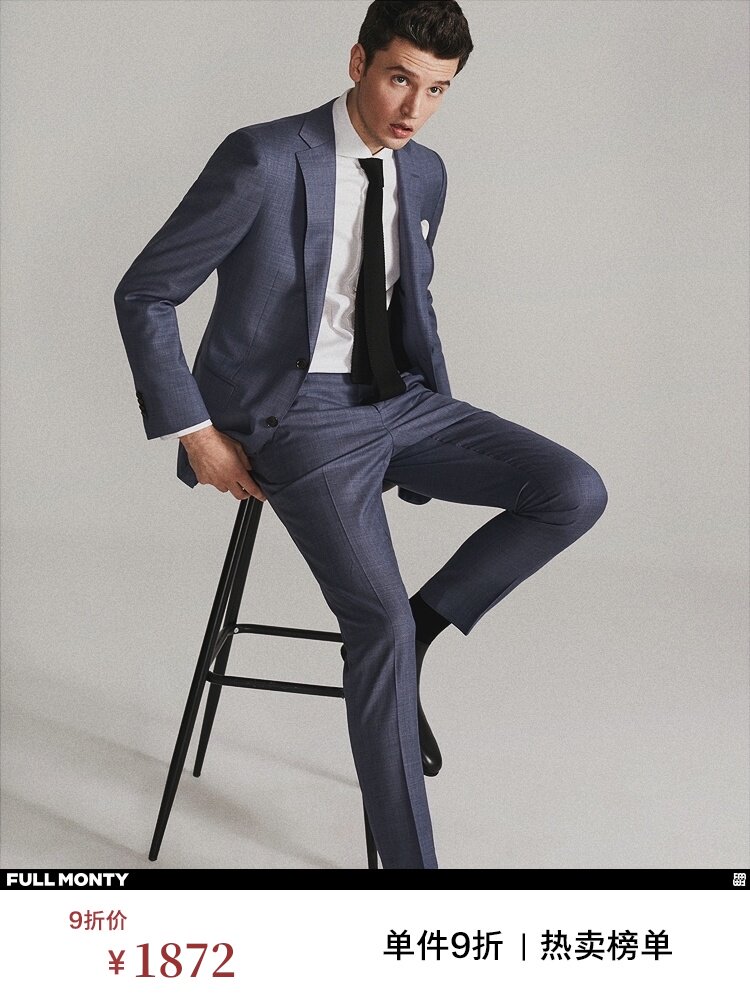 FULL MONTY business formal wool suit men's wedding slim groom high-end suit spring and autumn models