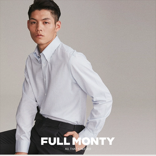 Рубашка, хлопковый пиджак классического кроя, изысканный стиль