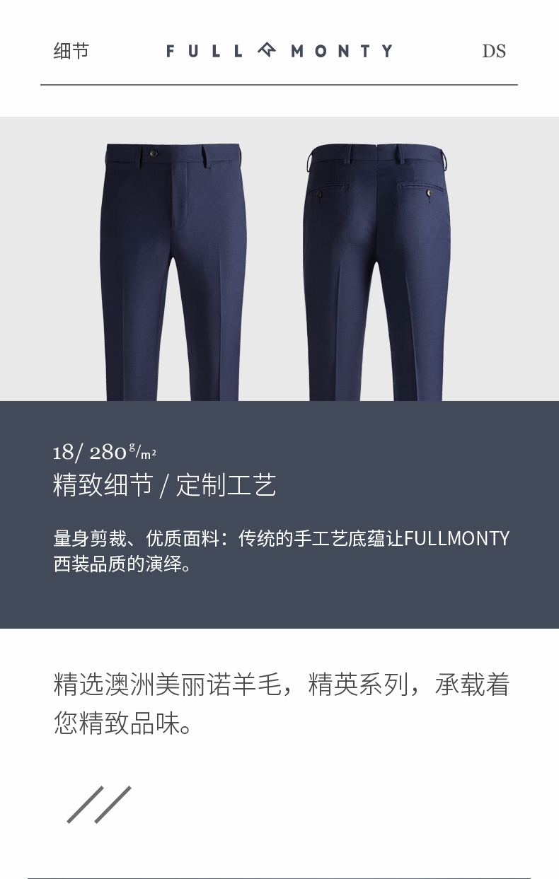 HOÀN TOÀN mùa thu đông để làm việc quần len tinh khiết kinh doanh Slim giản dị chuyên nghiệp ăn mặc phù hợp với quần màu sắc tinh khiết quần áo trung niên nam
