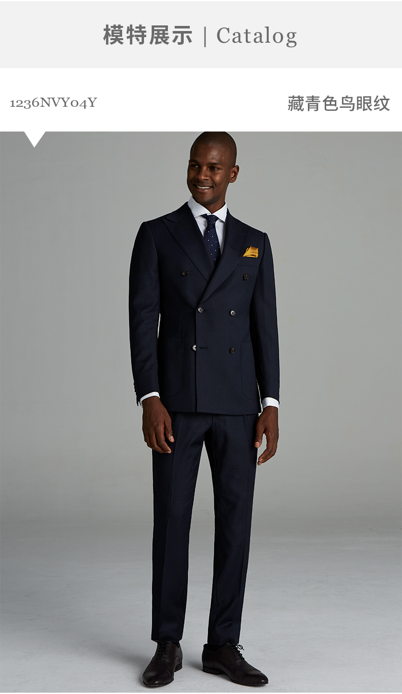 FULL MONTY Navy Blue Bird Eye Pattern Quần len Worsted Công việc kinh doanh Slim Casual Suit Quần - Suit phù hợp quần tây nam hàng hiệu