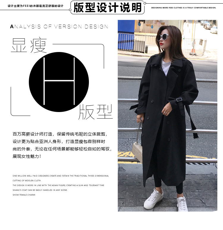 Trench pour femme en Polyester - Ref 3228098 Image 9