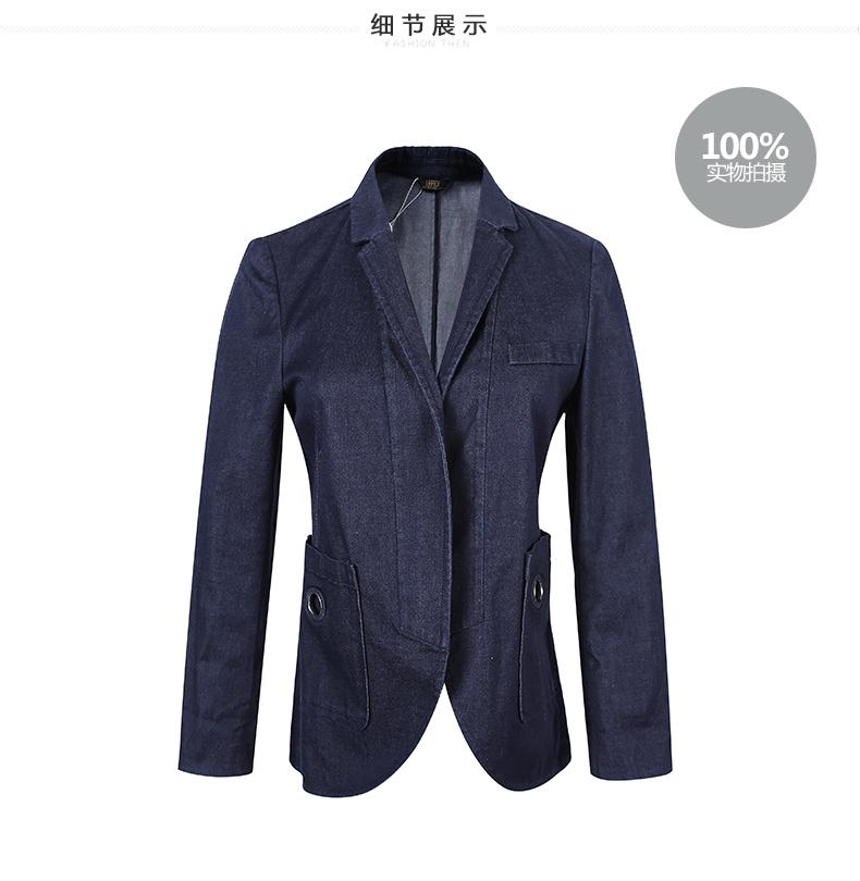Leif Eddie cửa hàng giảm giá thương hiệu mùa xuân mới đi lại thời trang màu xanh đậm phù hợp với áo khoác denim quần áo phụ nữ giản dị - Business Suit áo khoác nữ