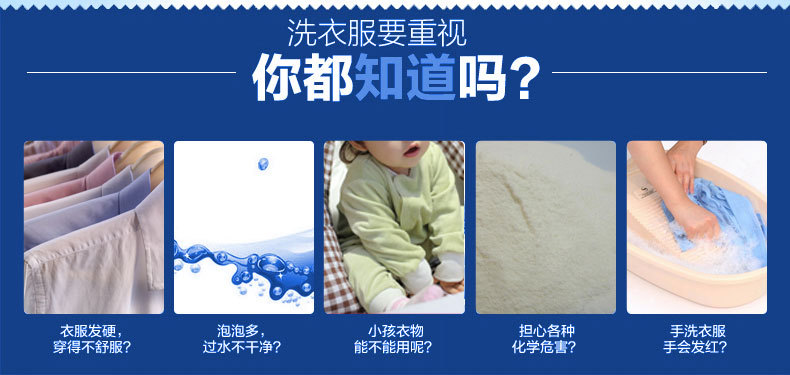 Giặt tay bằng nước giặt 2kg chai lớn để làm sạch tươi sạch sâu sạch tự nhiên nước hoa tã quần áo sạch hơn - Dịch vụ giặt ủi nước javel