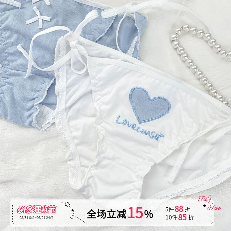 Seaside Diary~ Jk Style Summer Thin Japanese Girl-Style Lace-Up Cute Panties for Women, Pure Cotton, Sexy Lace-Up New Style Seaside Diary~ Jk Style Summer Thin Japanese Girl-Style Lace-Up Cute Panties for Women, Pure Cotton, Sexy Lace-Up New Style