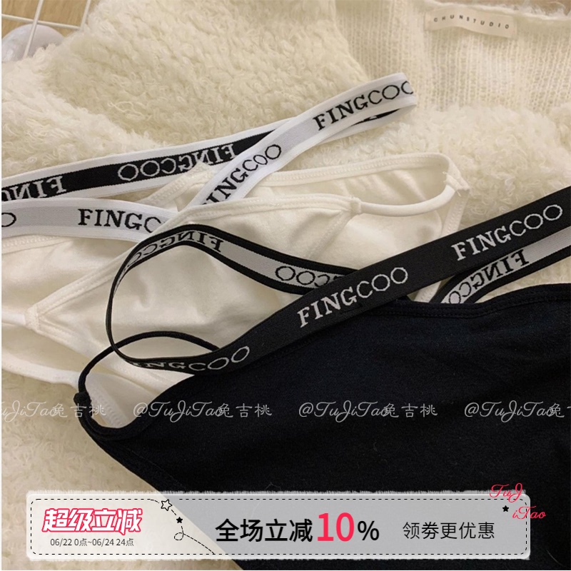 "Liquid Bandage" European and American Sports Style Underwear, Feminine English Cross-Strap Low-Waist Hollow Triangle 2026 New Model "Liquid Bandage" European and American Sports Style Underwear, Feminine English Cross-Strap Low-Waist Hollow Triangle 2026 New Model